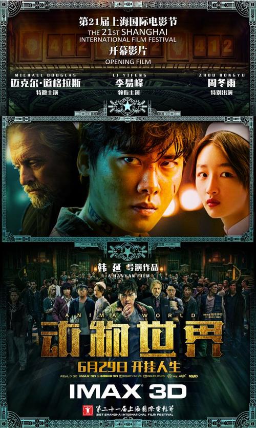 哪里哪里可以做假的中国银行存款单